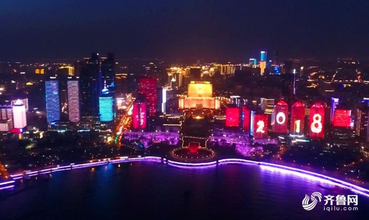 灯光show起来 春节不放鞭炮年味一样浓