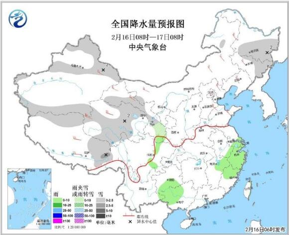 中国大部地区大年初一天气晴朗 明起中东部有雨雪