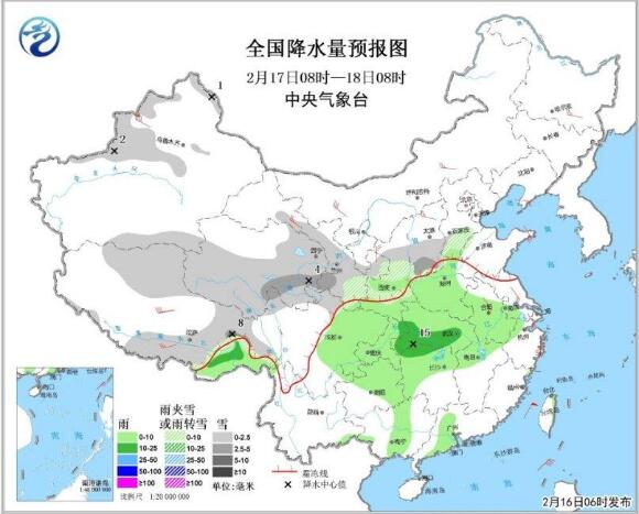 中国大部地区大年初一天气晴朗 明起中东部有雨雪