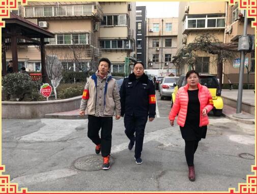 县西巷社区禁燃志愿者先锋队开启春节巡逻行动第一天