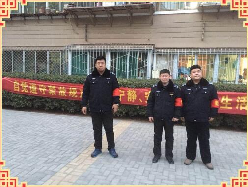 县西巷社区禁燃志愿者先锋队开启春节巡逻行动第一天
