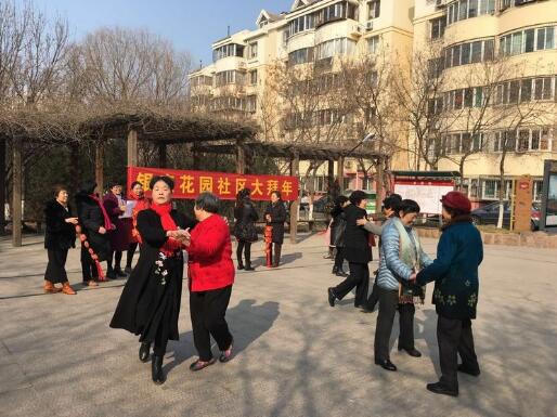 银座花园社区邻里大拜年 趣味互动增进邻里往来