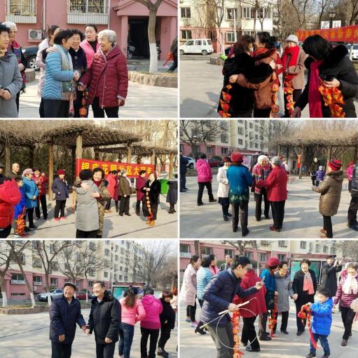 银座花园社区邻里大拜年 趣味互动增进邻里往来