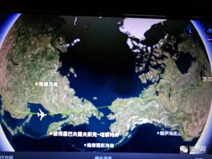 好样的!滨州一中医在赴美航班上救下心脏病患者