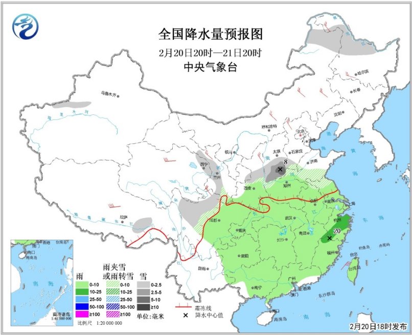 今迎返程客流高峰 省内多个高速收费站因雨雪天气临时封闭