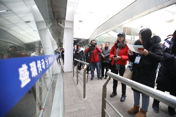 盛瑞传动变速器荣获国家科技进步一等奖