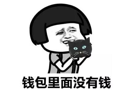 今天，你上班了吗？