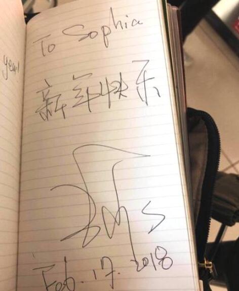 47岁李亚鹏近照曝光 带着女儿游大理让人倍感温暖