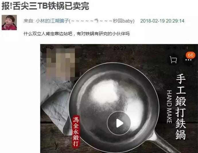 ��������!���3�ֲ�һ�ڹ� ����ĵ�����ò�ճ�����»�������