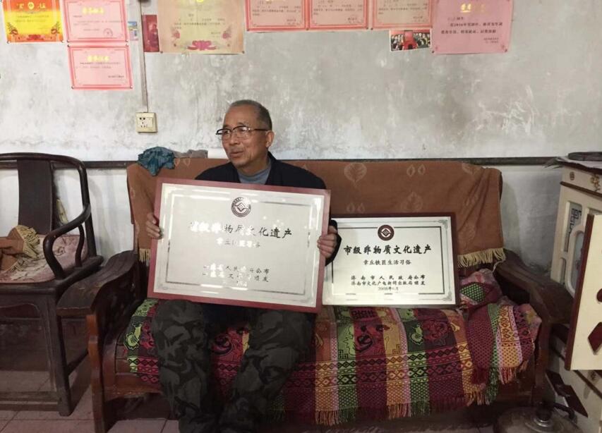 ��������!���3�ֲ�һ�ڹ� ����ĵ�����ò�ճ�����»�������