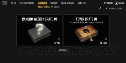 绝地求生2月22日更新内容详解：新箱子获得方式及概率分析