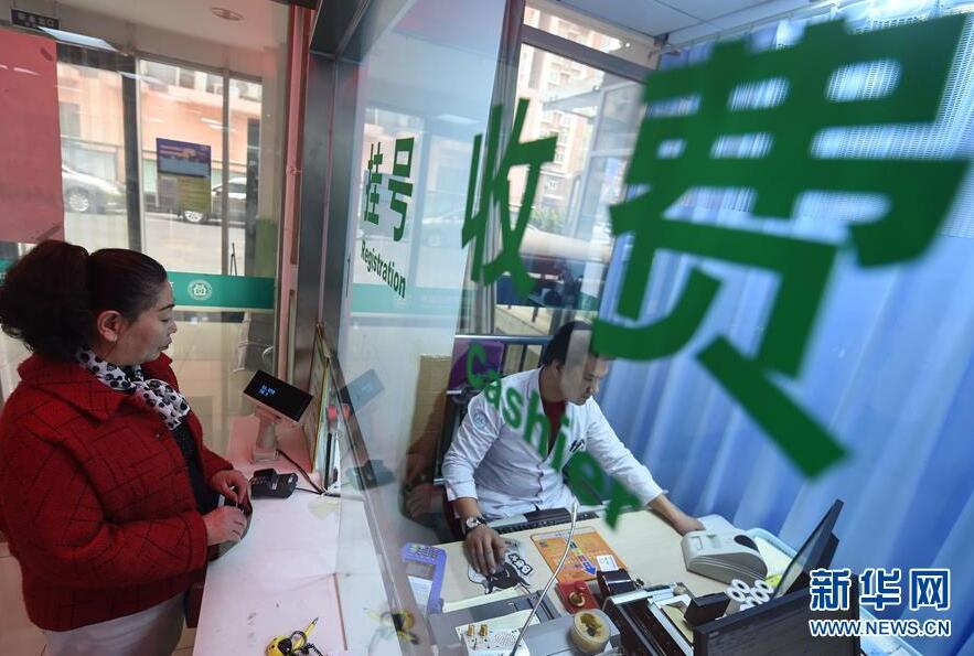 ��д��ʱ���ĸ���ƪ�¡�����ϰ��ƽͬ־Ϊ���ĵĵ�����ȫ����ĸ���ʾ¼