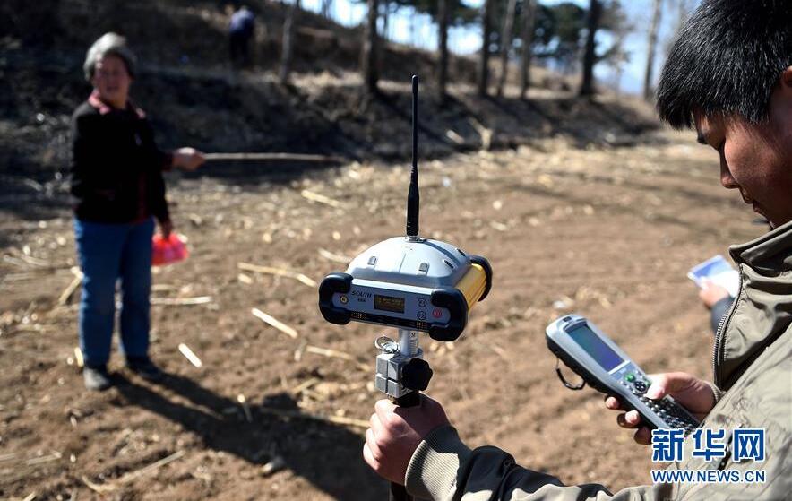 ��д��ʱ���ĸ���ƪ�¡�����ϰ��ƽͬ־Ϊ���ĵĵ�����ȫ����ĸ���ʾ¼