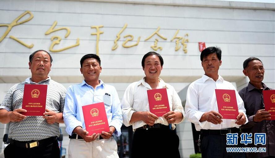 ��д��ʱ���ĸ���ƪ�¡�����ϰ��ƽͬ־Ϊ���ĵĵ�����ȫ����ĸ���ʾ¼