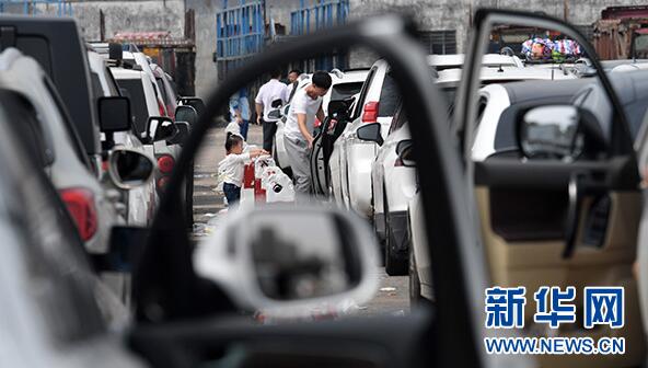 ȫ���ܶ�Ա����ů�ؼ�·��������ȫ�ǿ���������¼�ʵ