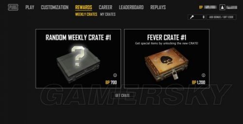 绝地求生2月22日更新内容解析：新箱子获得方式及概率分析