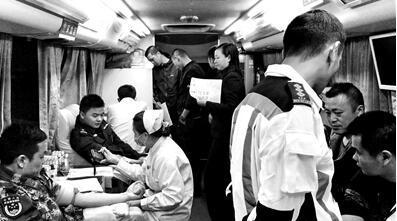 �����ͳ��෭��11������ �����Ŷ���Ѫ������