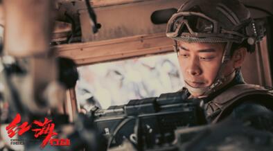 黑马！红海行动票房逆袭 上座率连续3天稳居第2