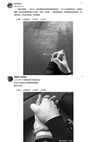 ���緵������ϧ��:ǣ��������ˢ�� �����װ�ĺ���ʵ������