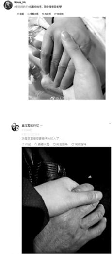 ���緵������ϧ��:ǣ��������ˢ�� �����װ�ĺ���ʵ������