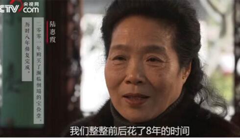 ��Խǧ��ġ���Ե��