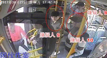 太猖狂！一辆公交车藏十多个小偷，分工明确，民警为之震惊！