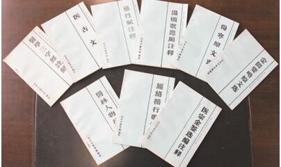 ɽ��30��ǰ��ҽ����ࣺ��7�ɱ�ҵ����������ҽ�˲�