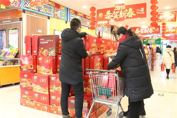 ϲ���������һƬ�������� �����������ͻ��