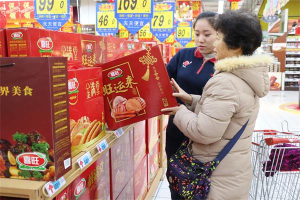 ϲ���������һƬ�������� �����������ͻ��