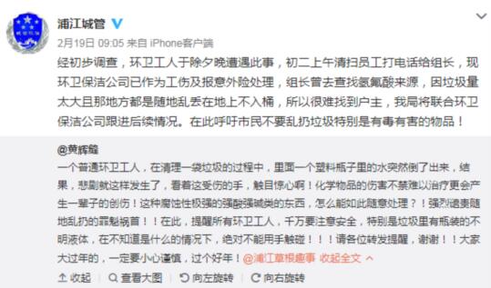 ��Ŀ����!������˫�ֱ���ʴ �ж��������Ϧҹ�����˰���(ͼ)