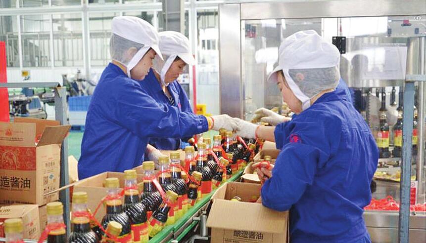 新春style实打实,撸起袖子加油干 泉城新旧动能转换展新颜