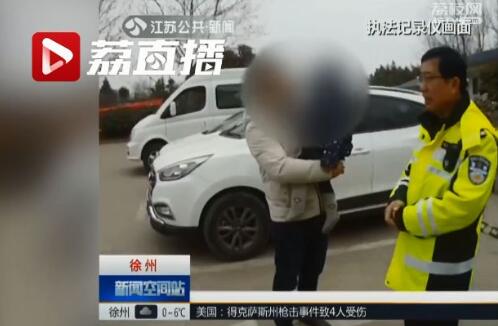 ����Ϊ��ȥ˭�ҹ��ꡱ���ָ��� Ů���޺���һ������