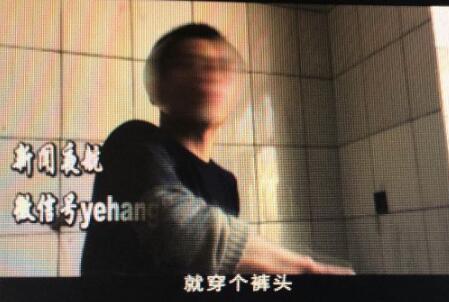 心痛!17岁男孩喝酒一夜未归 清晨被发现在街头死亡