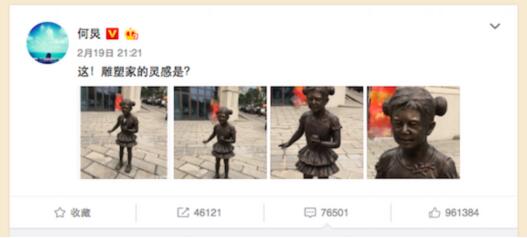 ��cos!������߸�����������? ������Ӧ:�����ɺ�