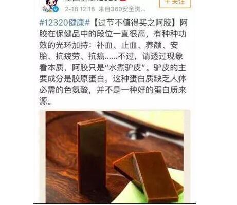 ����ֻ�ǡ�ˮ��¿Ƥ��? �ⱳ����������ڵĴ�����