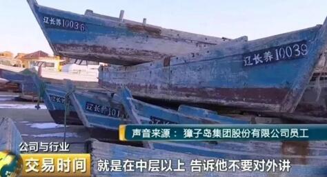 ��������!����������ӵ� ������ʱ�䡷����ȱ���������2.0��