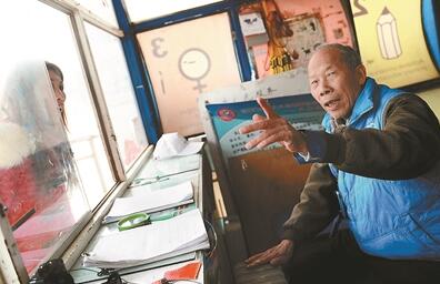 ��Ŀ!ָ·����л����������87�� ����־Ը�߳ɶ�ֱ������