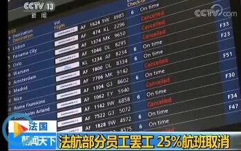 25%����ȡ������������Ա���չ� Ҫ�����ܶ�����6%