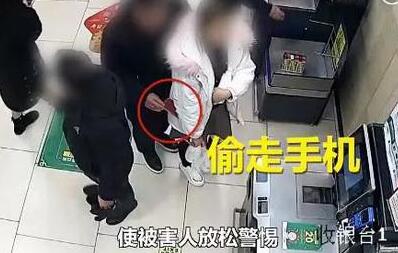 ʵ��!����10��͵���ֻ� ��ϸͼ���ŻT�ּн�ʽ��վλ����ȫ����