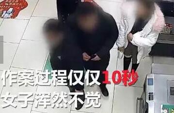 ʵ��!����10��͵���ֻ� ��ϸͼ���ŻT�ּн�ʽ��վλ����ȫ����