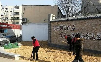 济南节后“透绿” 开工建设项目17处