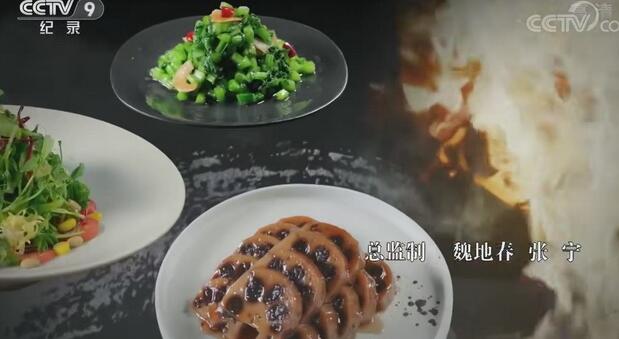 ���3��Ӧ���� ������������Ѱ����ʳ��������İ���