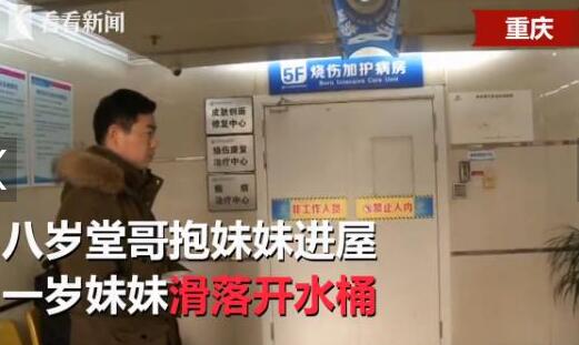 8���籧��1������ ��һ�����õ��뿪ˮͰ������