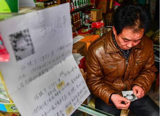 Ŀ!ҽԺԵ29 DNAȶһ5ʱʧĶ