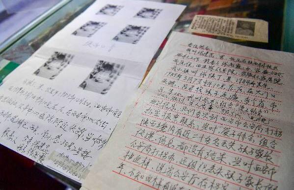 Ŀ!ҽԺԵ29 DNAȶһ5ʱʧĶ