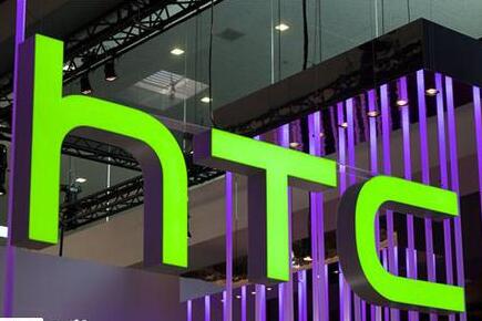 ����!HTC֤ʵ��Ա�漰��Լ100�� ���Ʋ�����������ֻ�ҵ��