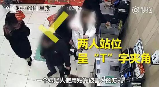 ��͵������10��͵���ֻ� �ŻT�ּн�ʽ��վλϸ��ȫ�̱�����