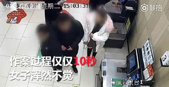 ��͵������10��͵���ֻ� �ŻT�ּн�ʽ��վλϸ��ȫ�̱�����