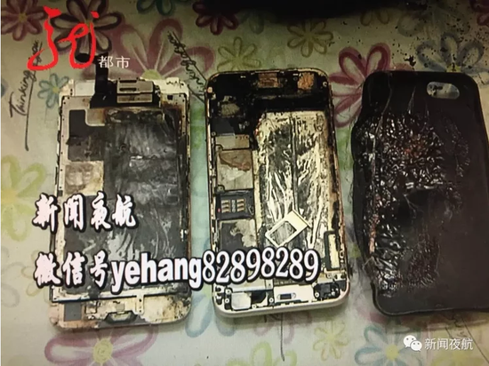 iPhone充电冒出1米白烟味道刺鼻 机体开裂电池变锡纸