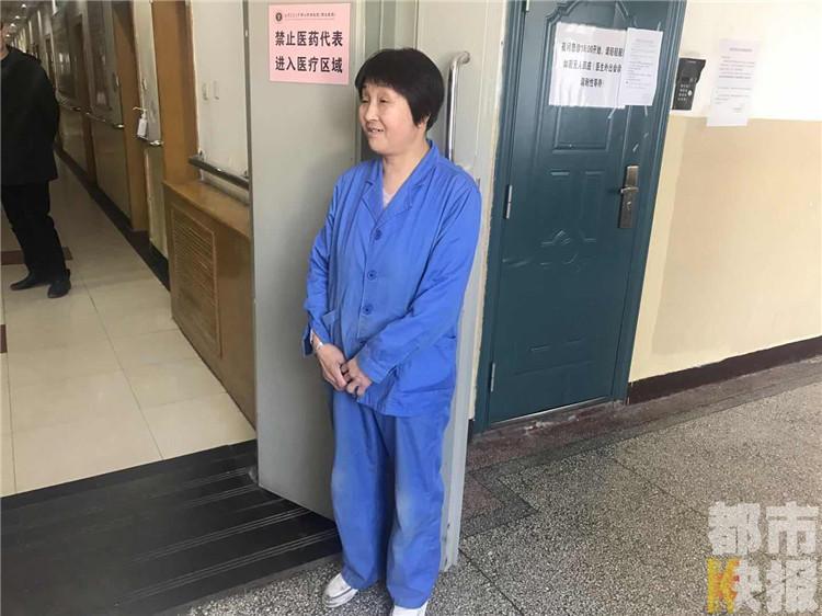 59�걣��ԱҽԺ�Ե�29�� �����������Ĺ��¼���ӭ��Բ�����